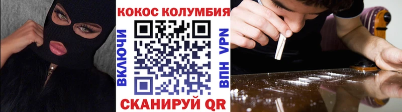 Магазин наркотиков Калуга А ПВП  Амфетамин  КОКАИН  ГАШИШ  Бошки Шишки  Лсд 25  МЕФ 