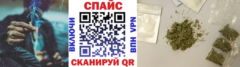 это состав  купить закладку  Калуга  БУТИРАТ GHB 