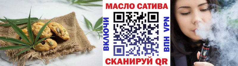 где можно купить Калуга Canna-Cookies конопля