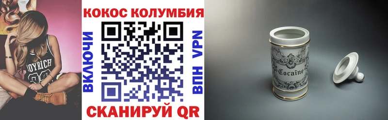 как найти закладки  Калуга  Кокаин FishScale 