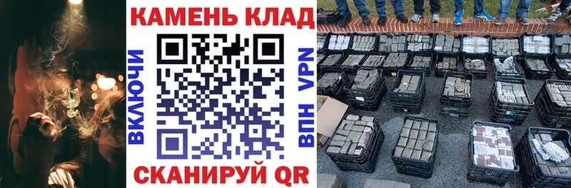 Гашиш Ice-O-Lator  Калуга 