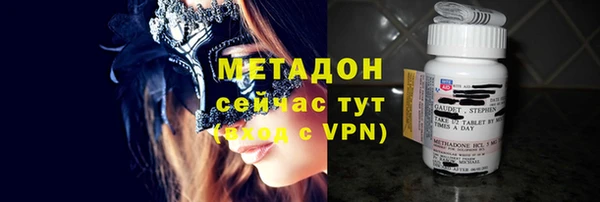 дистиллят марихуана Гусиноозёрск