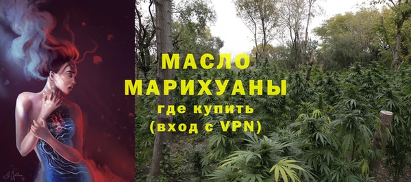 ECSTASY Кодинск