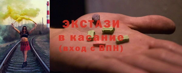 ALPHA PVP Козельск