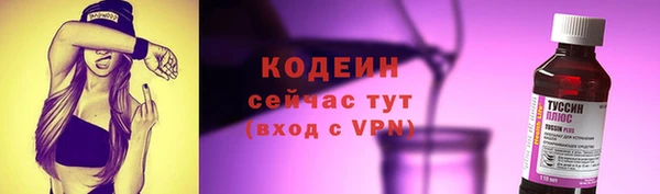 таблы Баксан