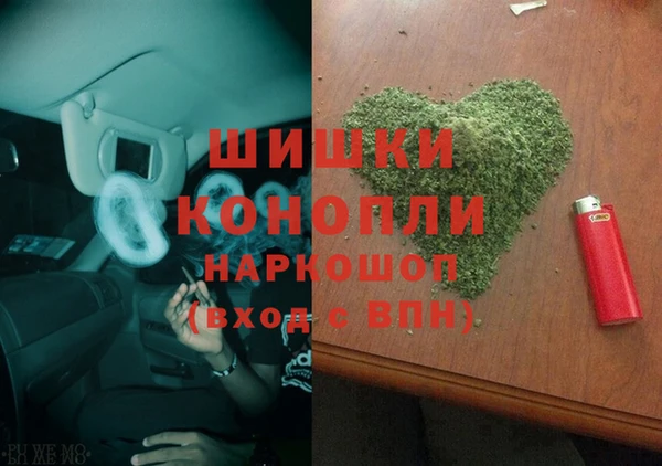 дурь Киренск