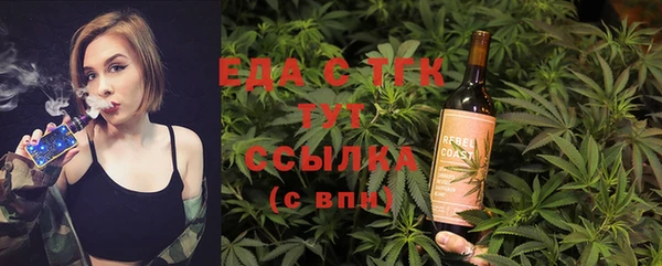 таблы Баксан