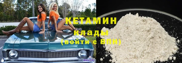 таблы Баксан