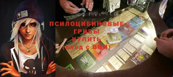 первитин Балабаново