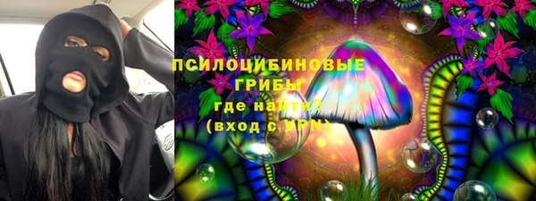 таблы Баксан
