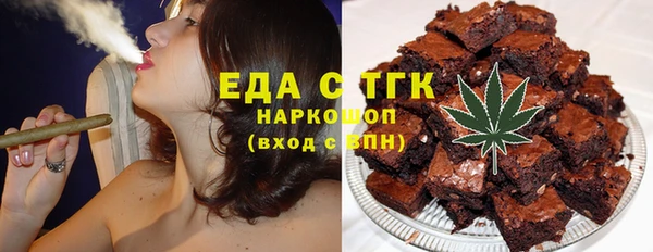 таблы Баксан