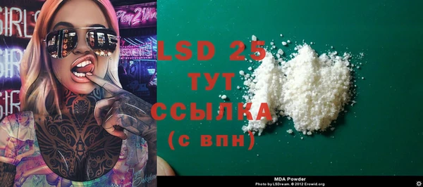 mix Киреевск