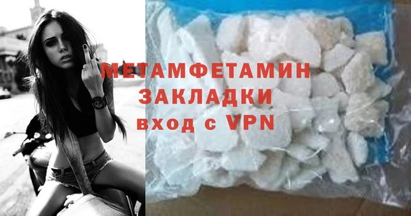 таблы Баксан