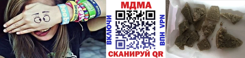 kraken зеркало  Калуга  MDMA Molly 