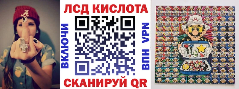Марки NBOMe 1,8мг  Калуга 
